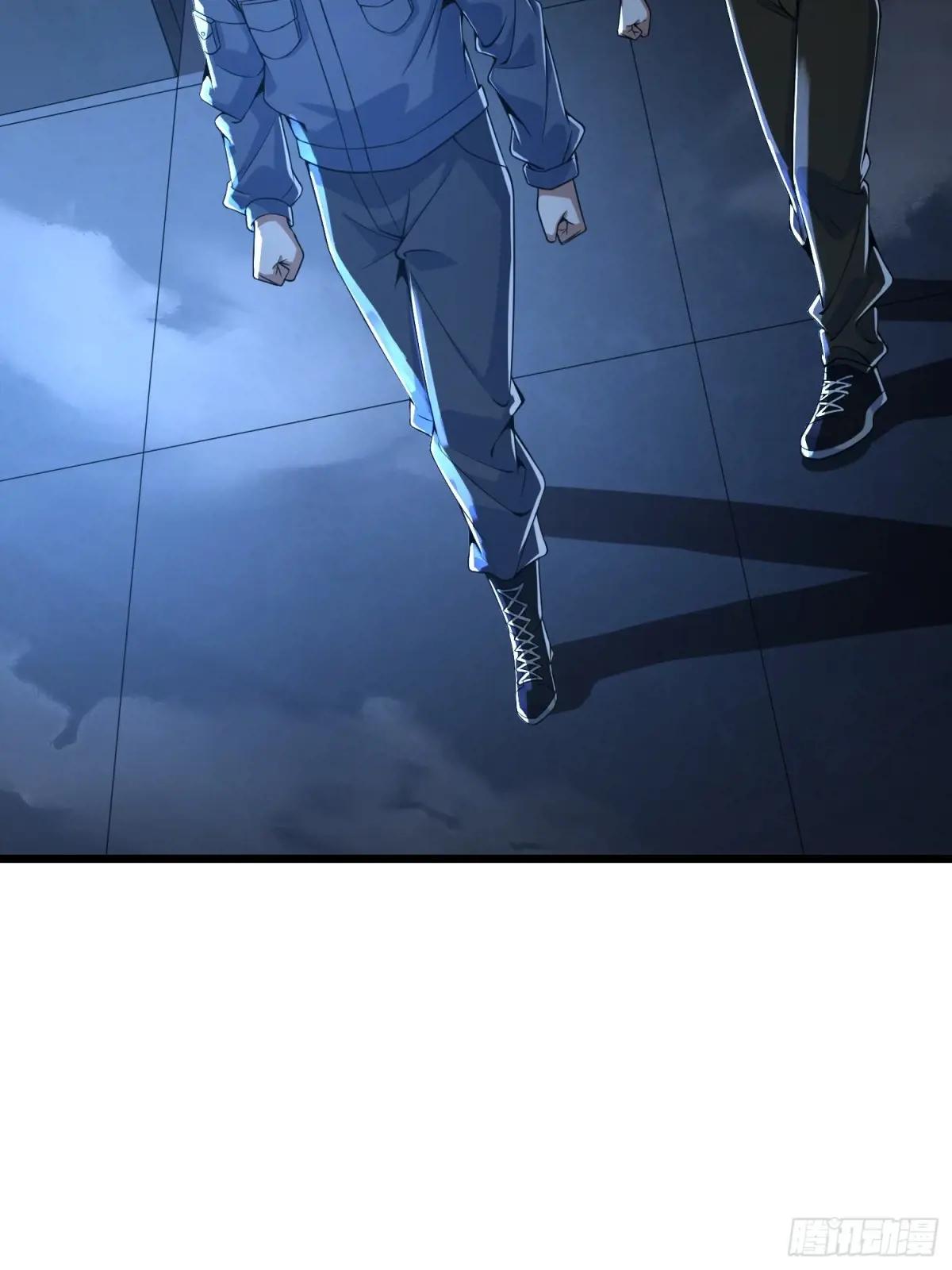 345 纳米救援 第49页