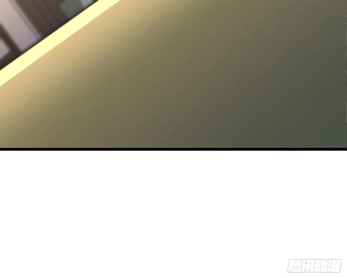 545 重建秩序司 第78页