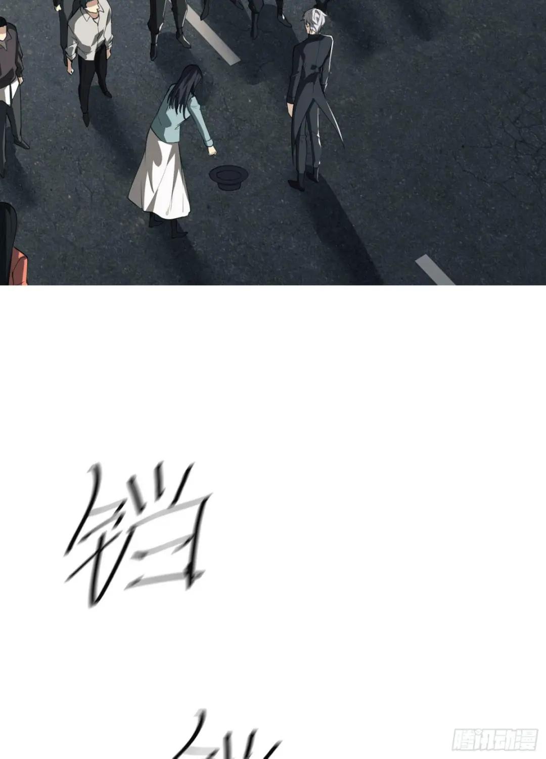 87 李神坛的礼物 第18页