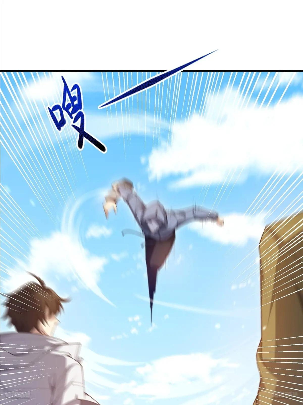 490 通道 第7页