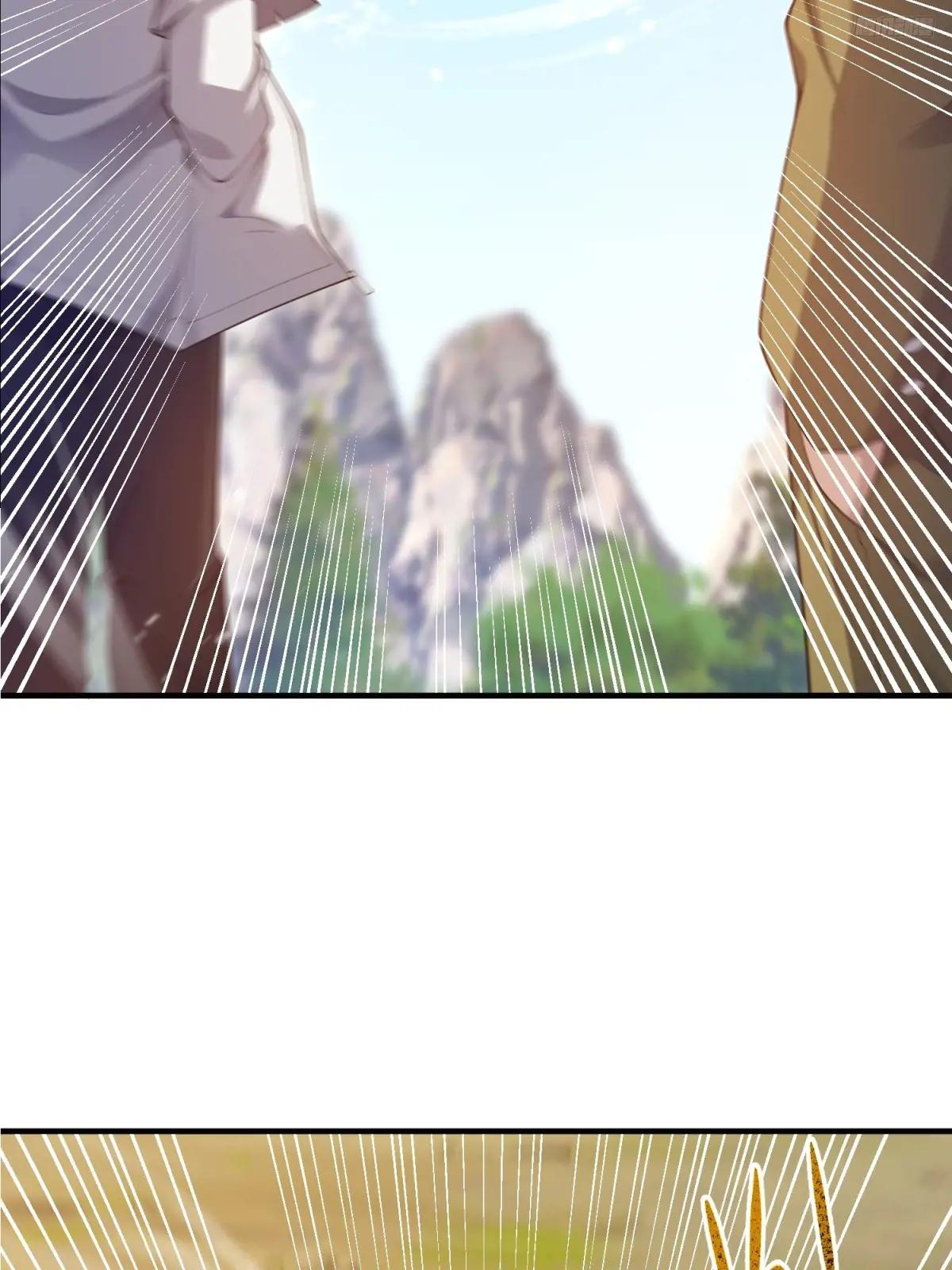 490 通道 第8页