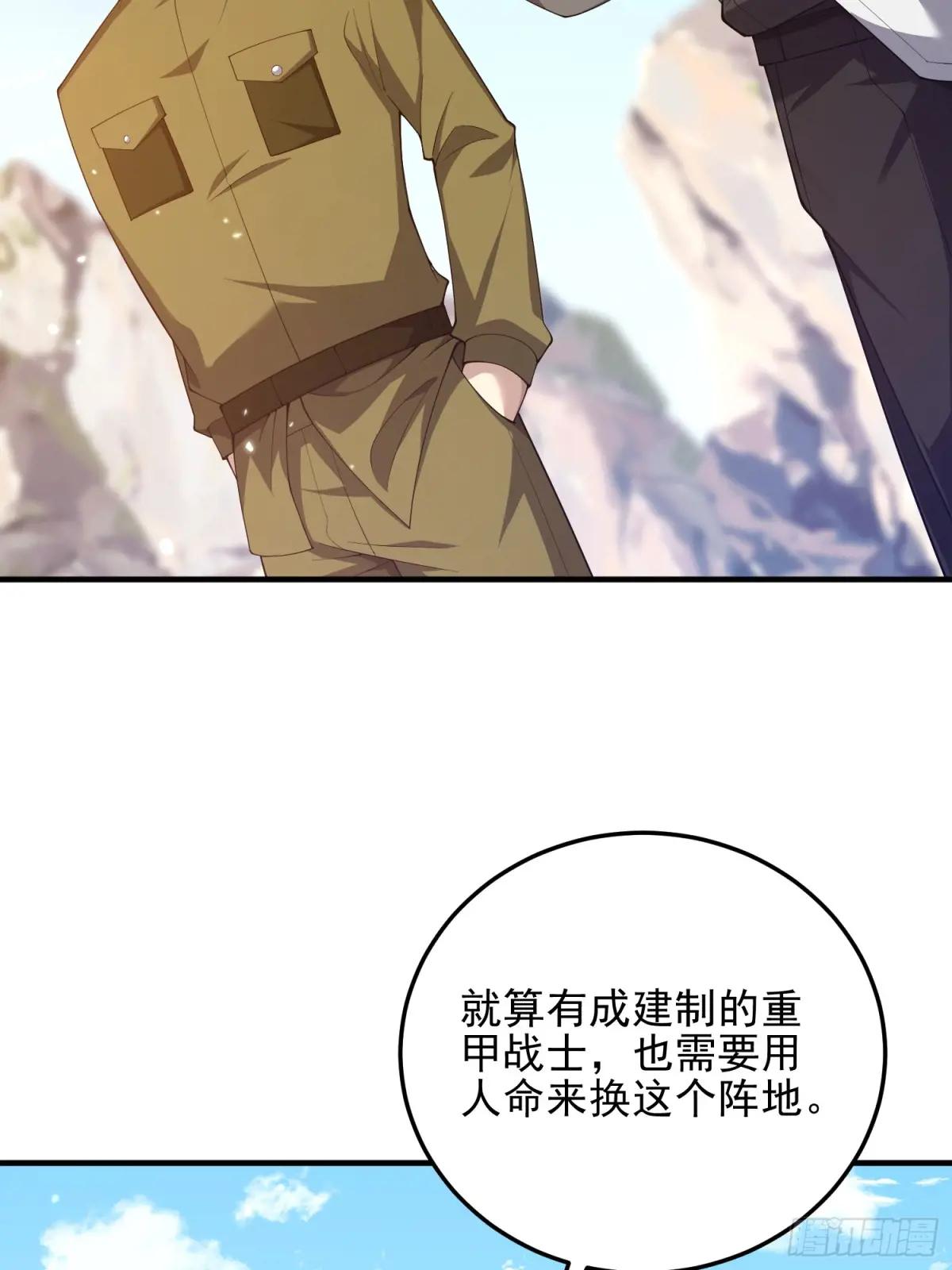 490 通道 第14页