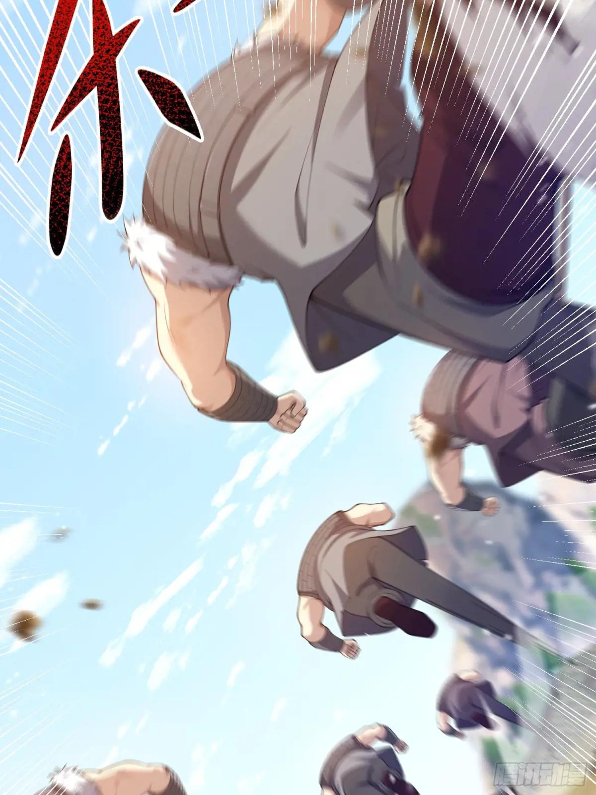 490 通道 第18页