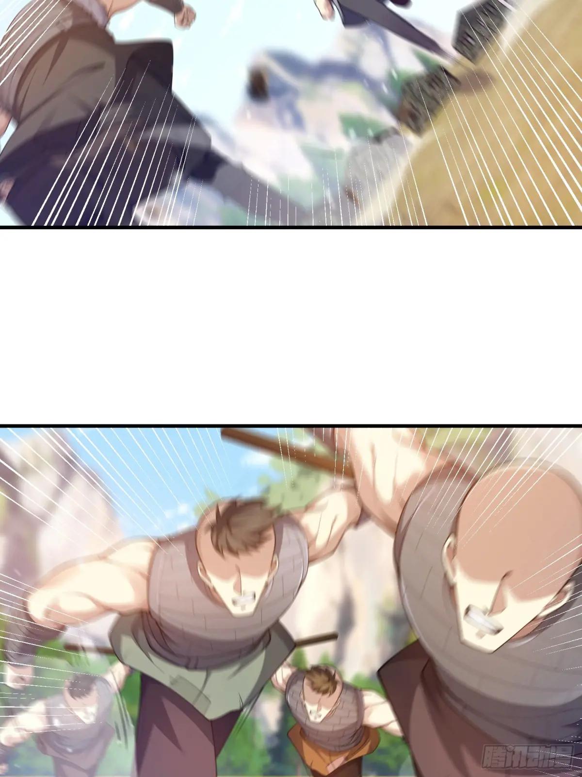 490 通道 第19页
