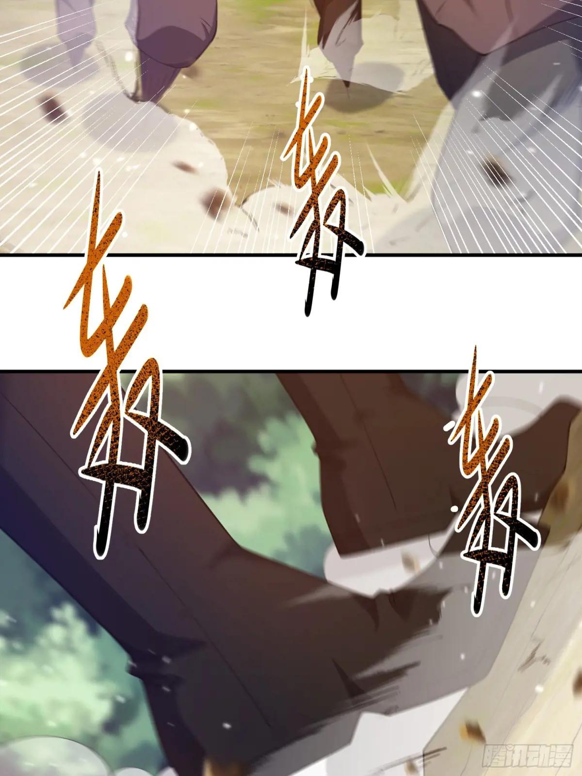 490 通道 第20页