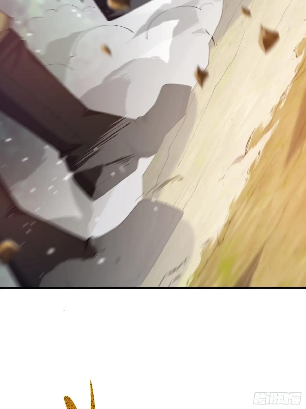 490 通道 第21页