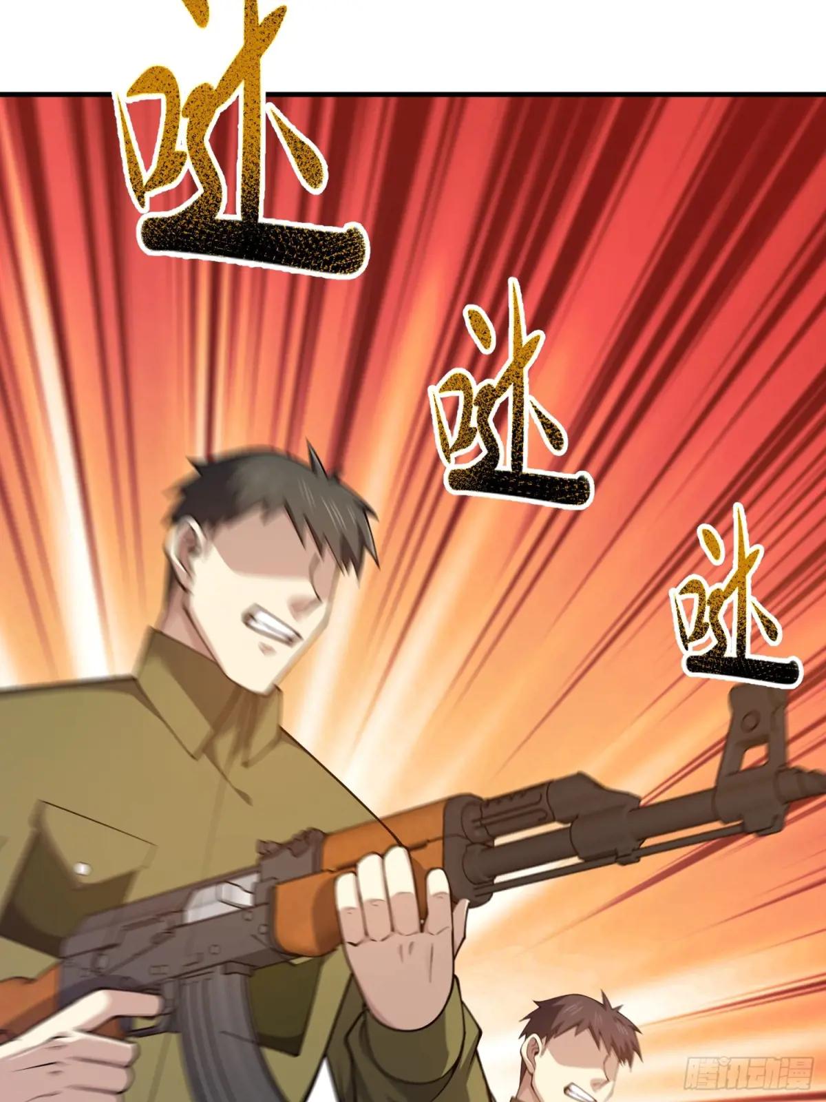 490 通道 第22页