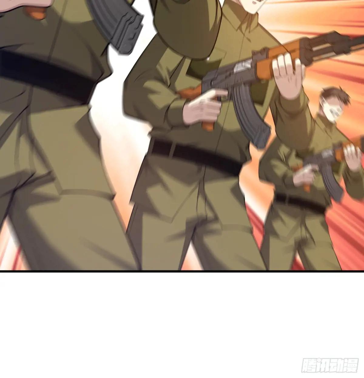 490 通道 第23页