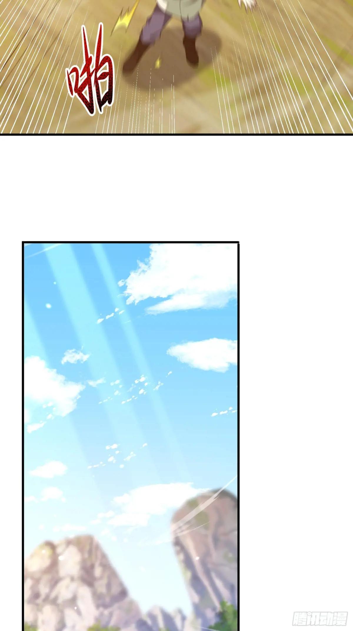 490 通道 第25页