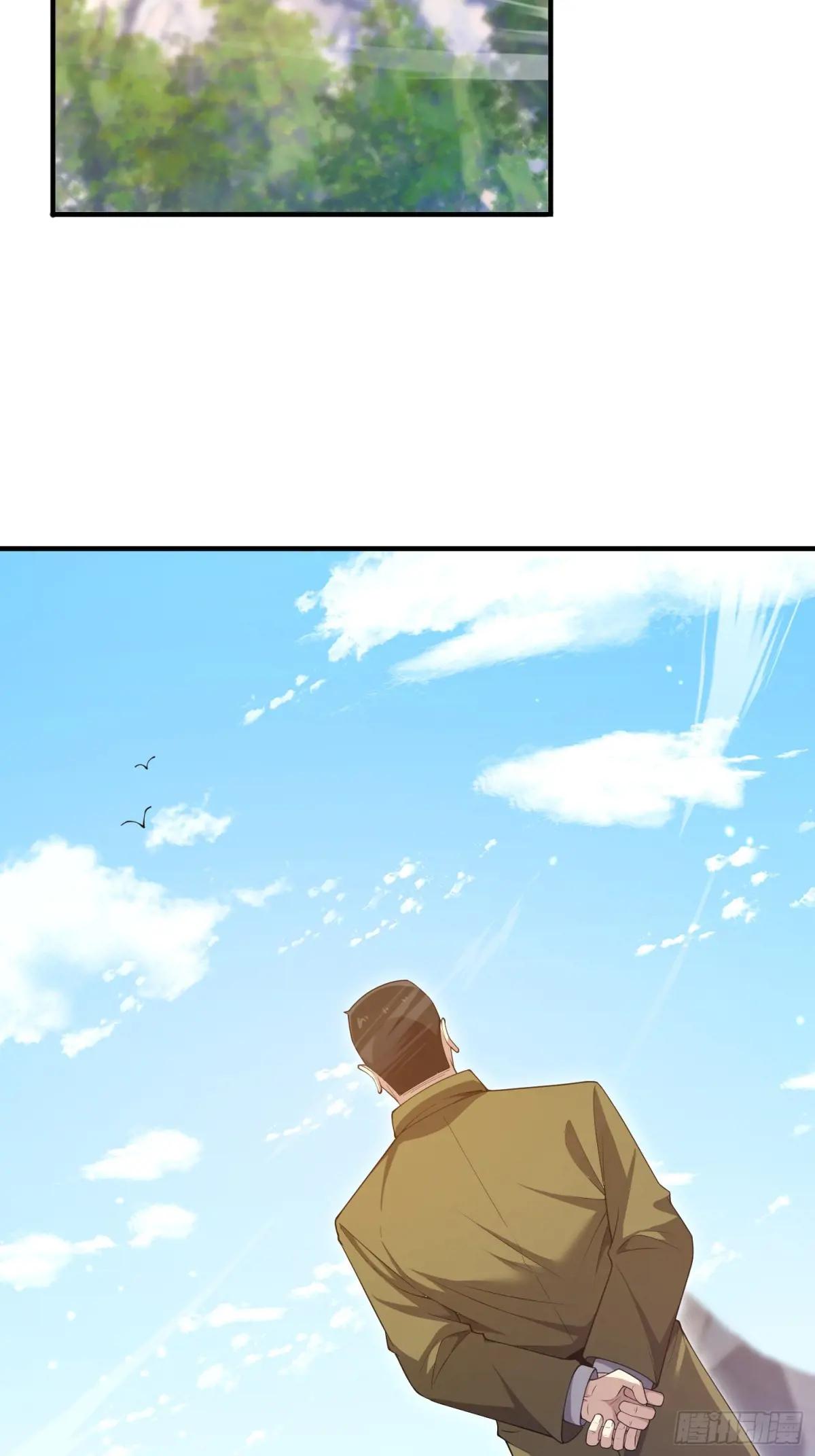 490 通道 第26页