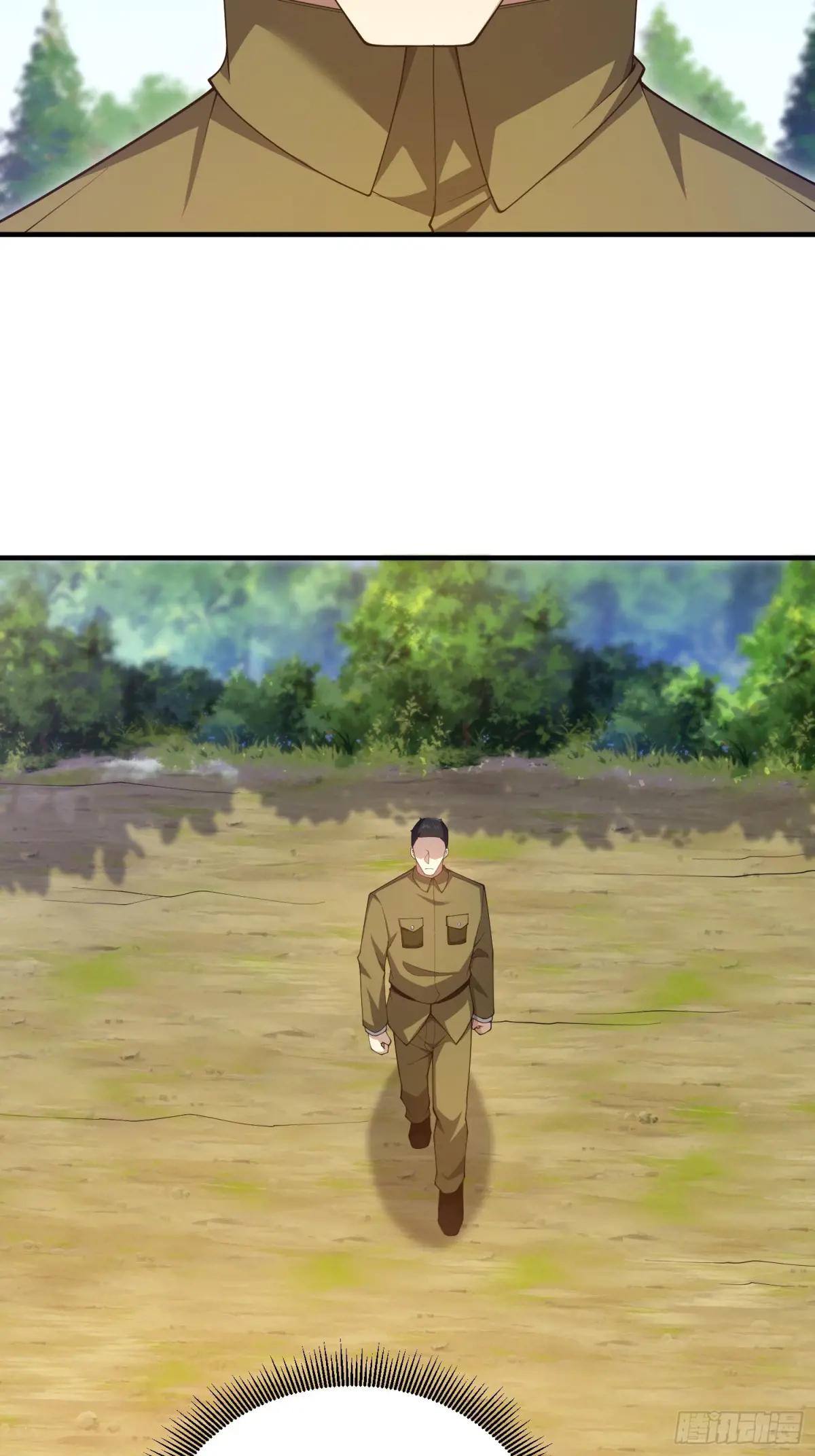 490 通道 第28页