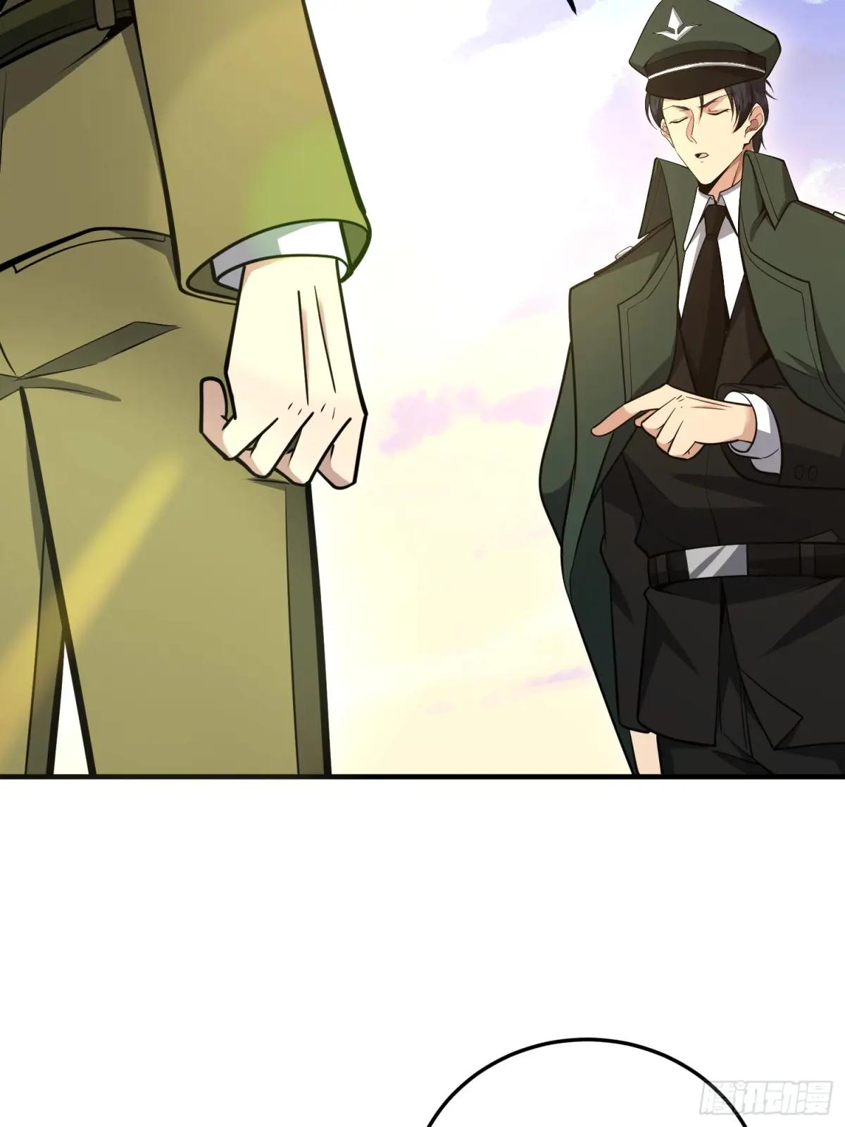 490 通道 第34页