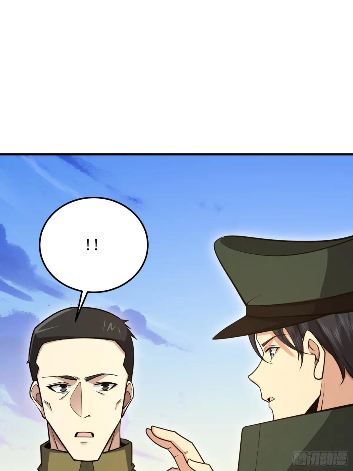 490 通道 第41页