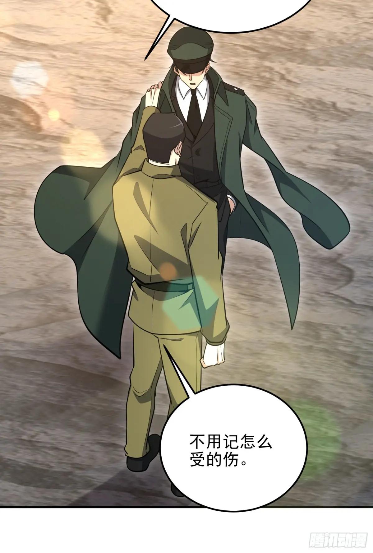 490 通道 第43页