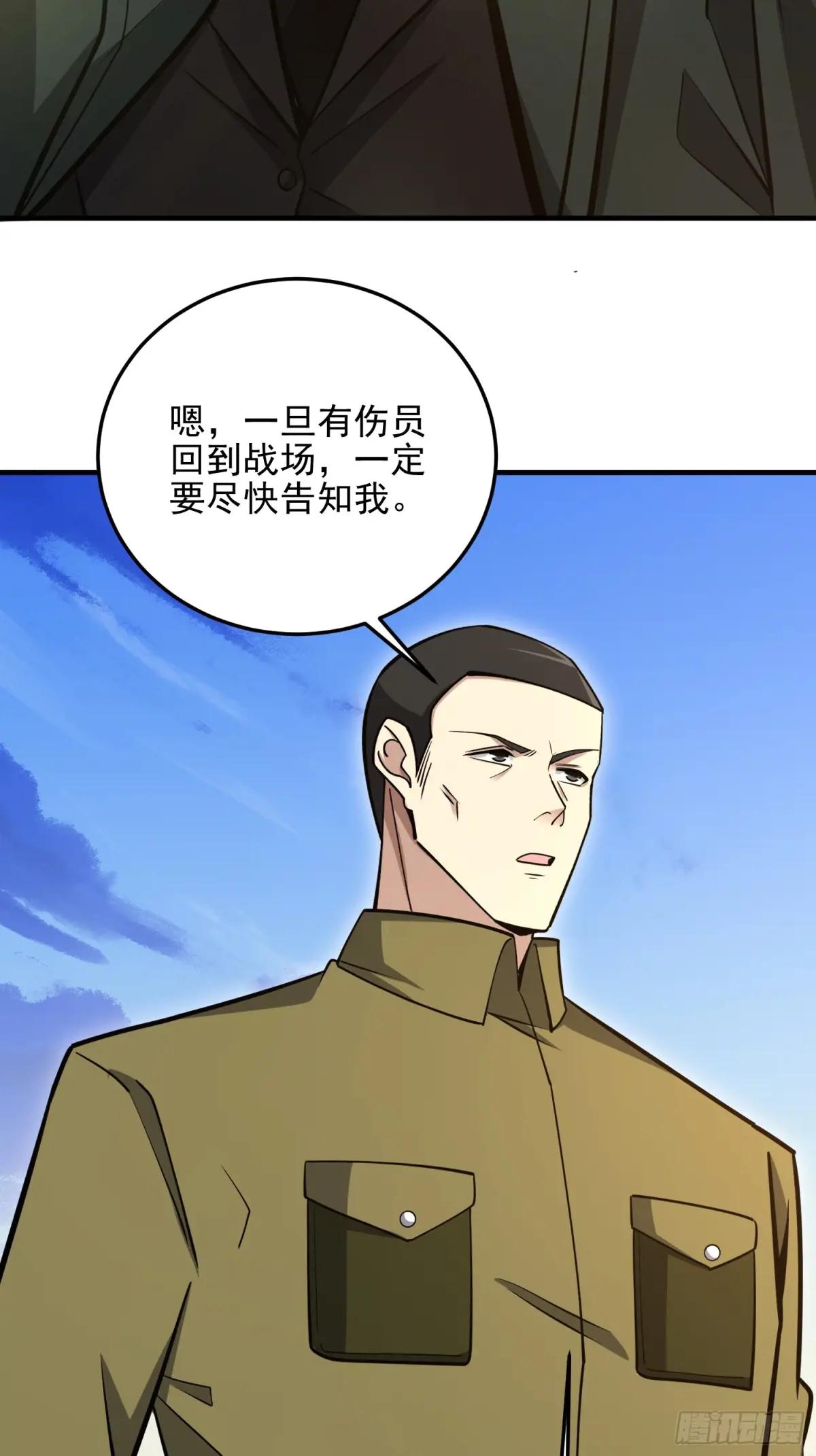 490 通道 第46页