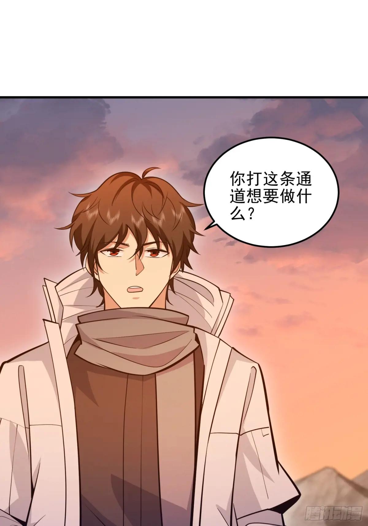 490 通道 第73页