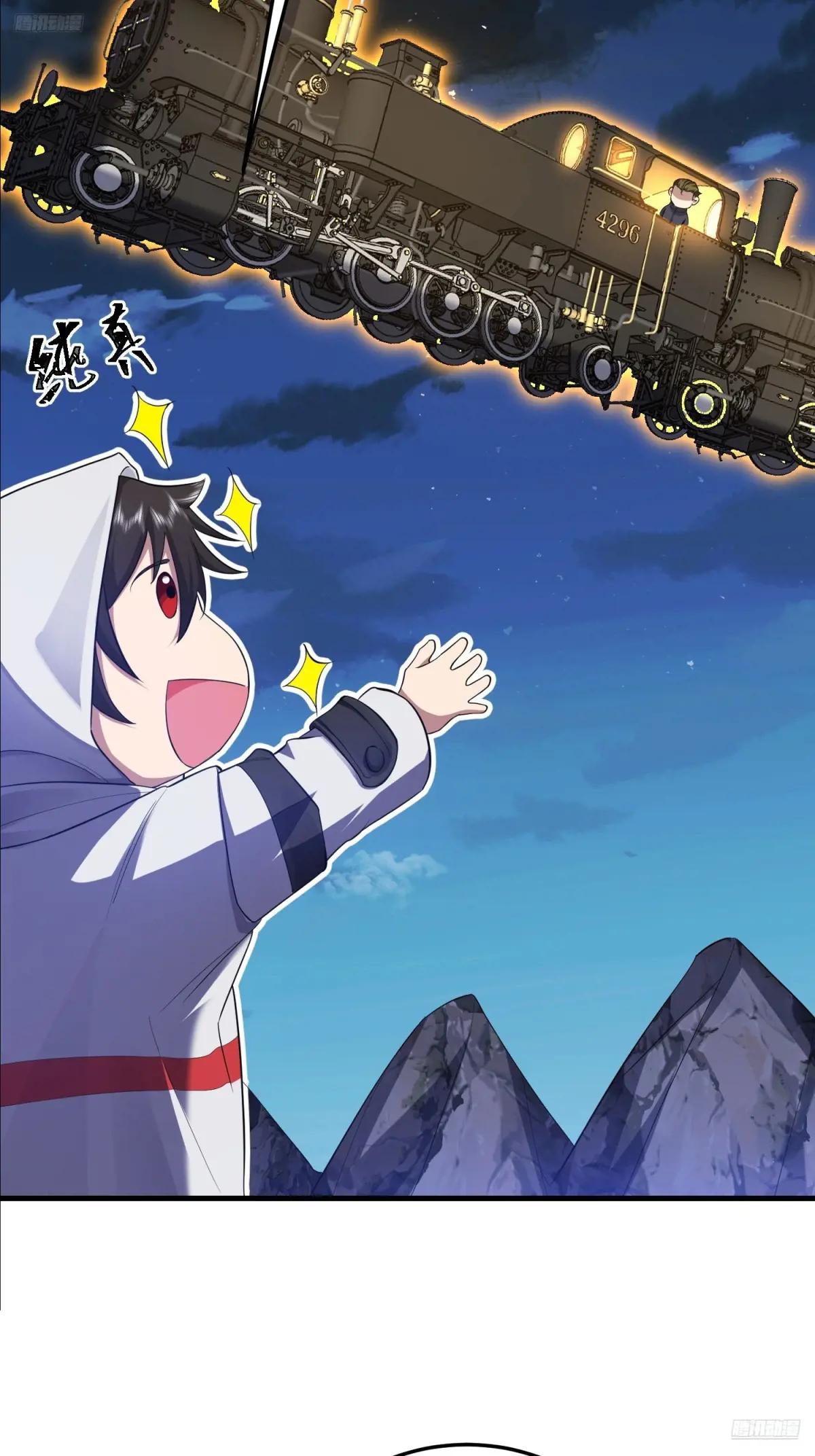 403 以德服人 第7页