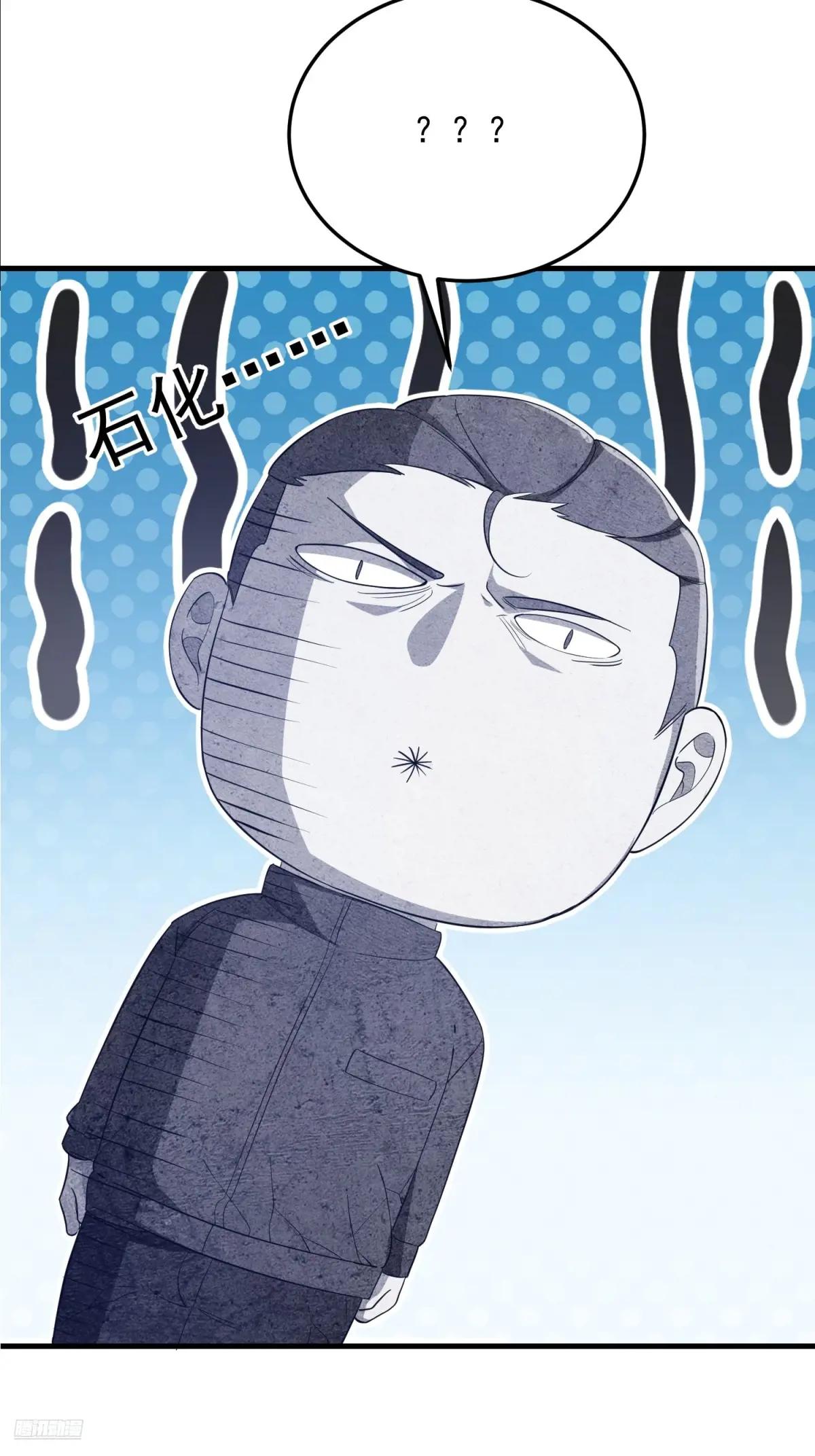403 以德服人 第8页