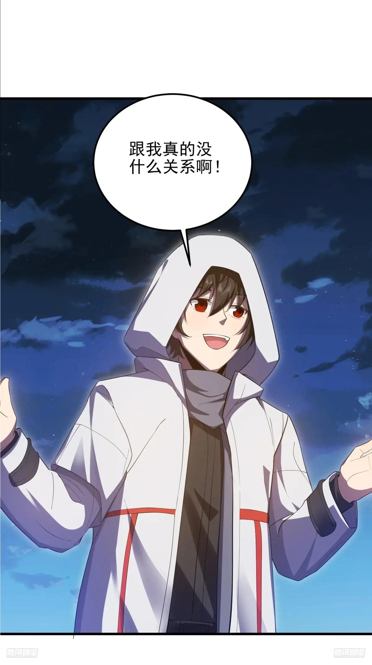 403 以德服人 第11页