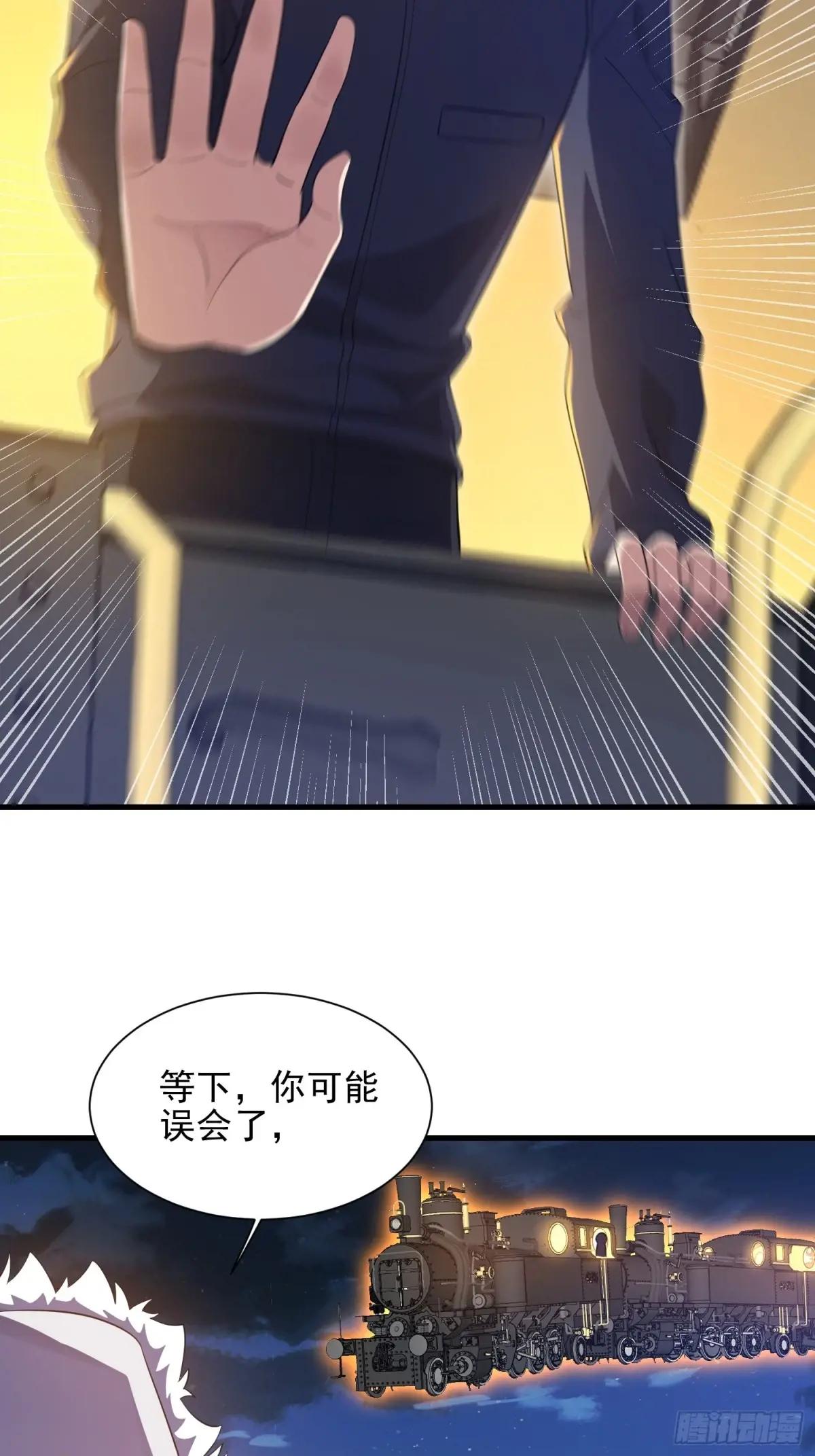 403 以德服人 第17页