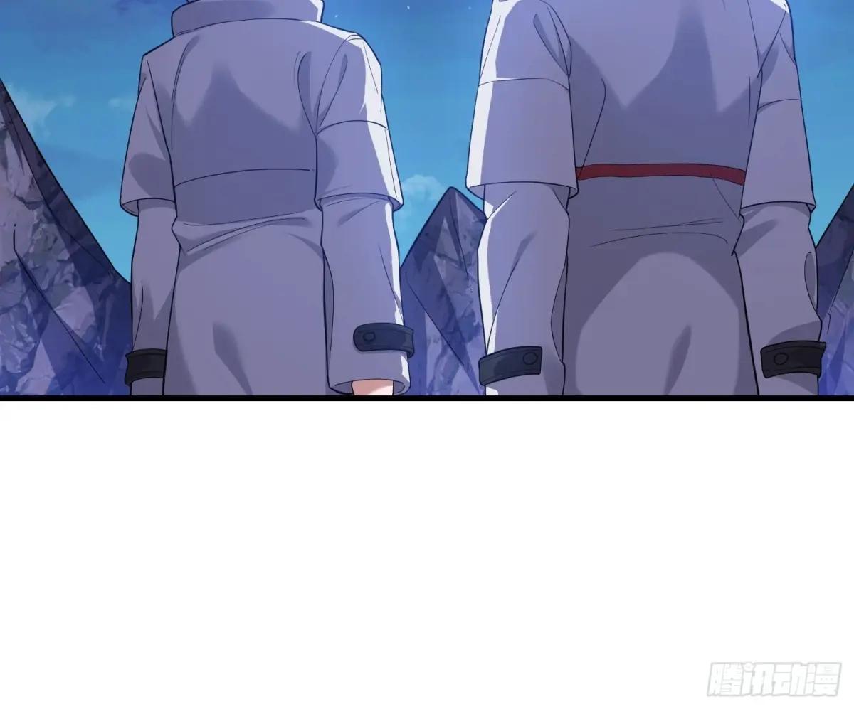403 以德服人 第26页
