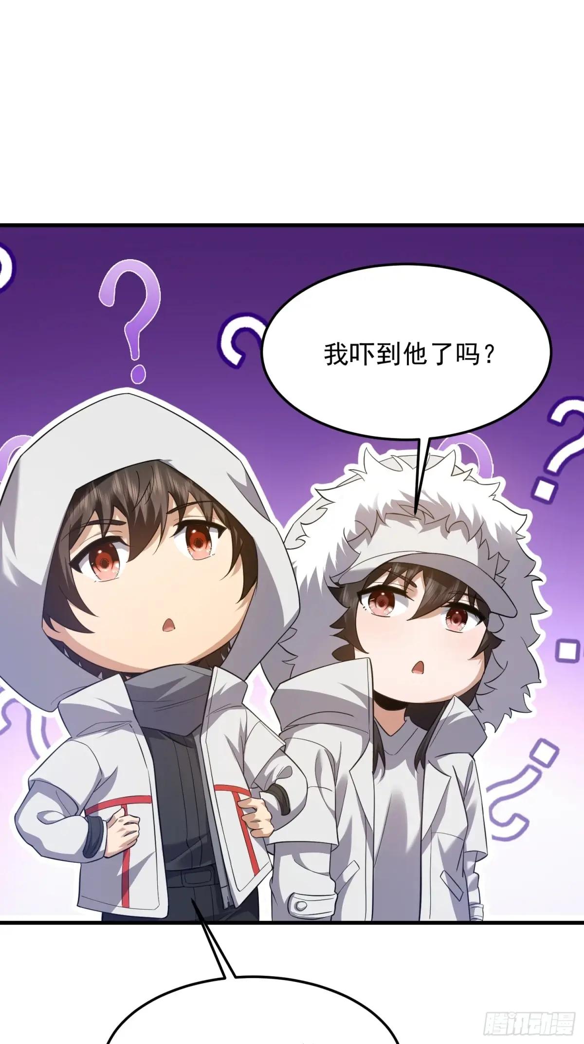 403 以德服人 第27页
