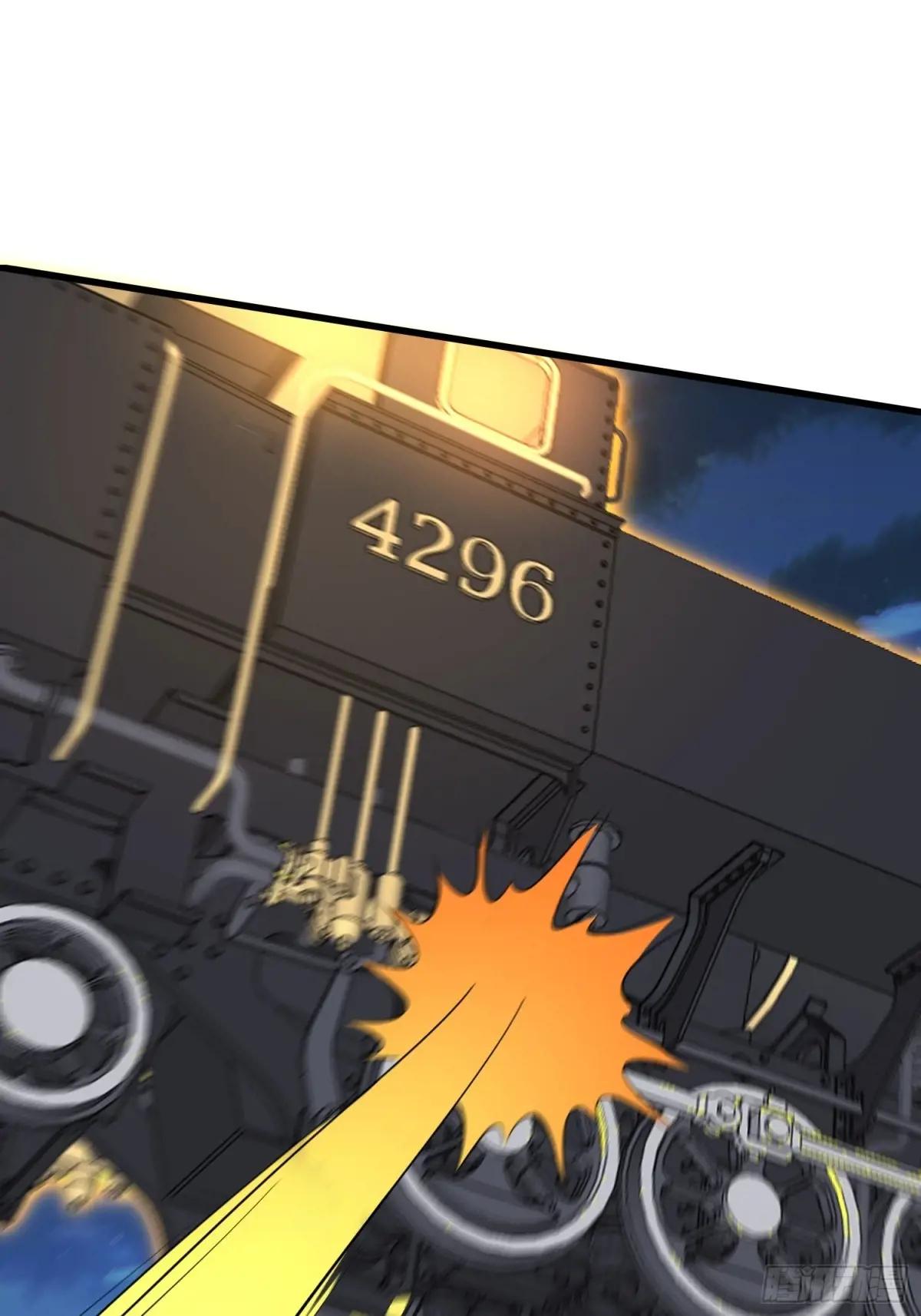 403 以德服人 第39页