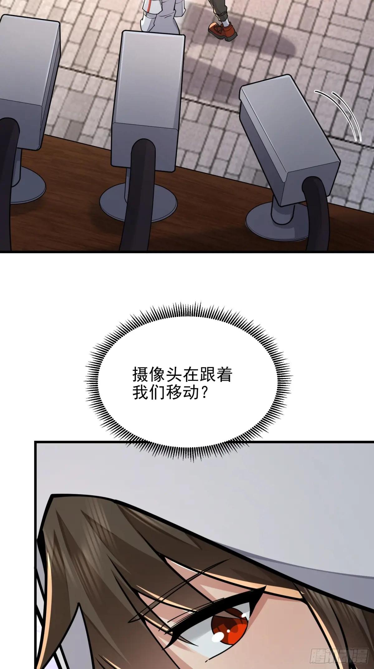 403 以德服人 第58页