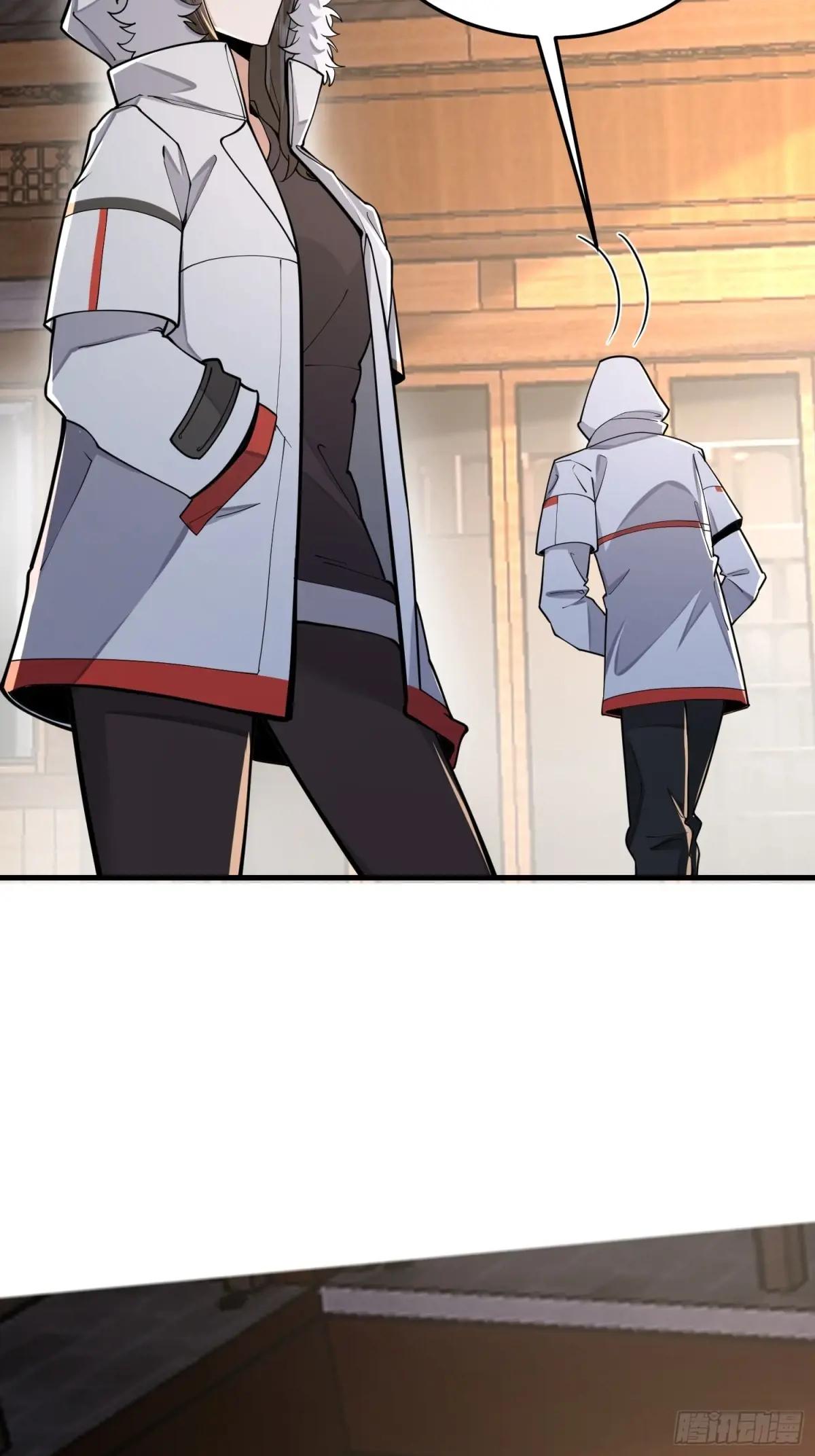 403 以德服人 第64页