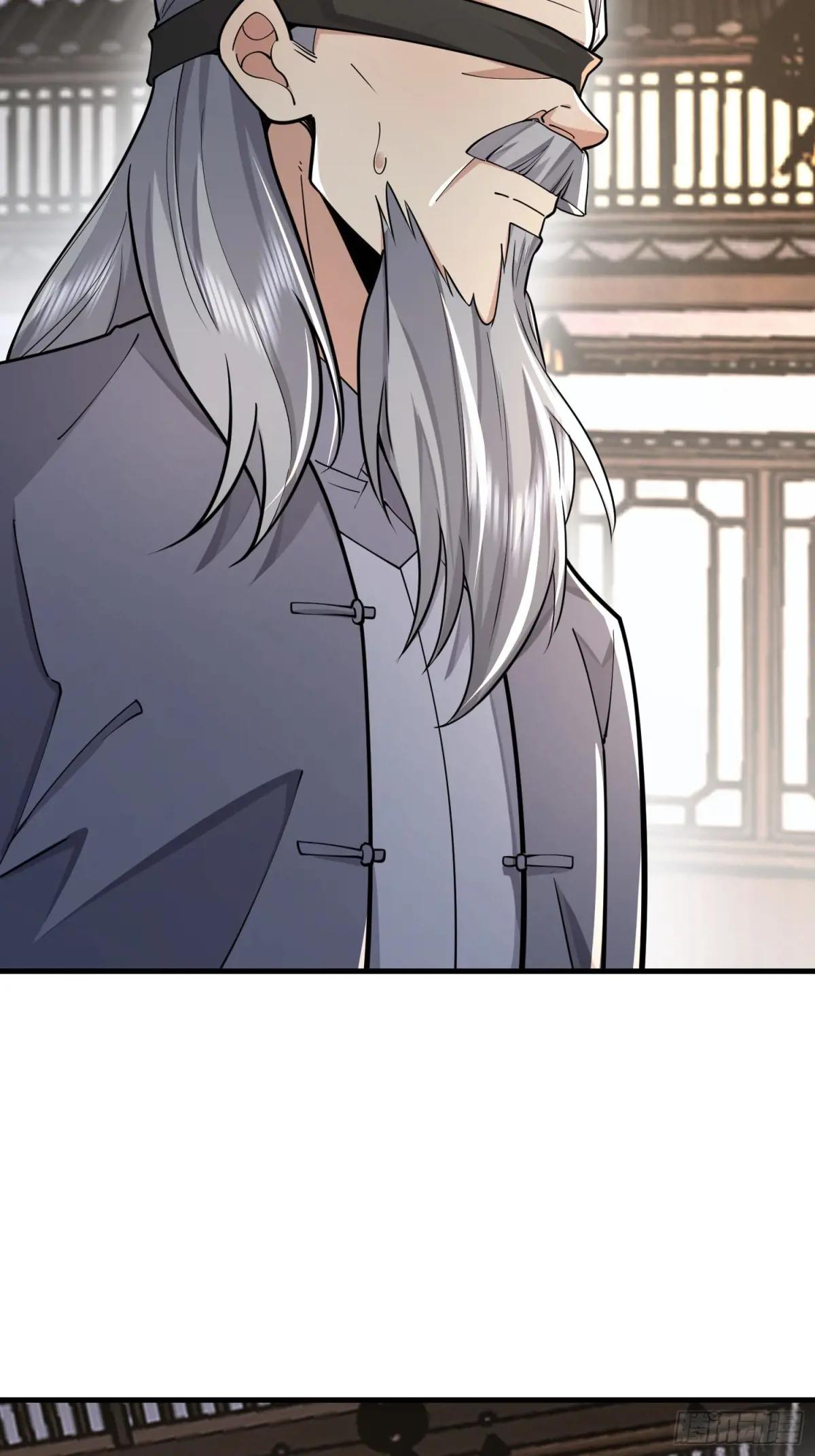 403 以德服人 第80页