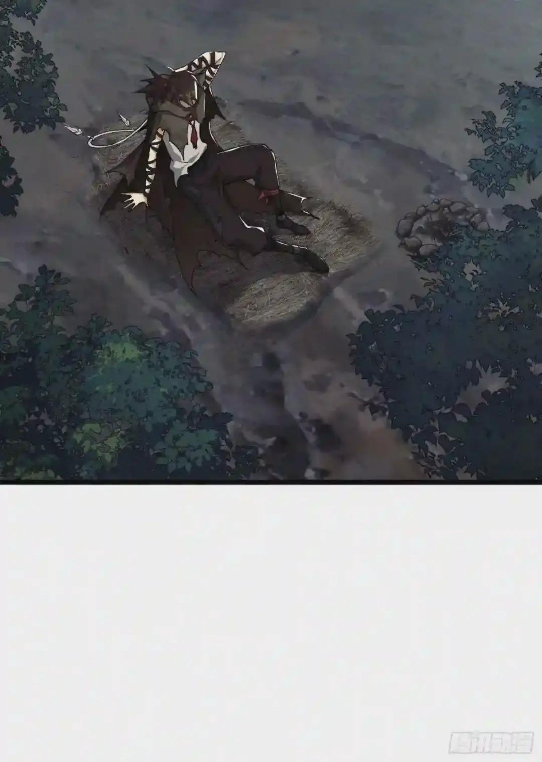 19 神秘死亡 第6页