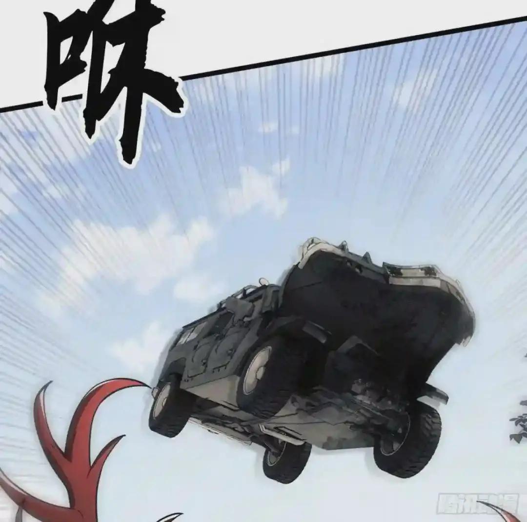19 神秘死亡 第59页
