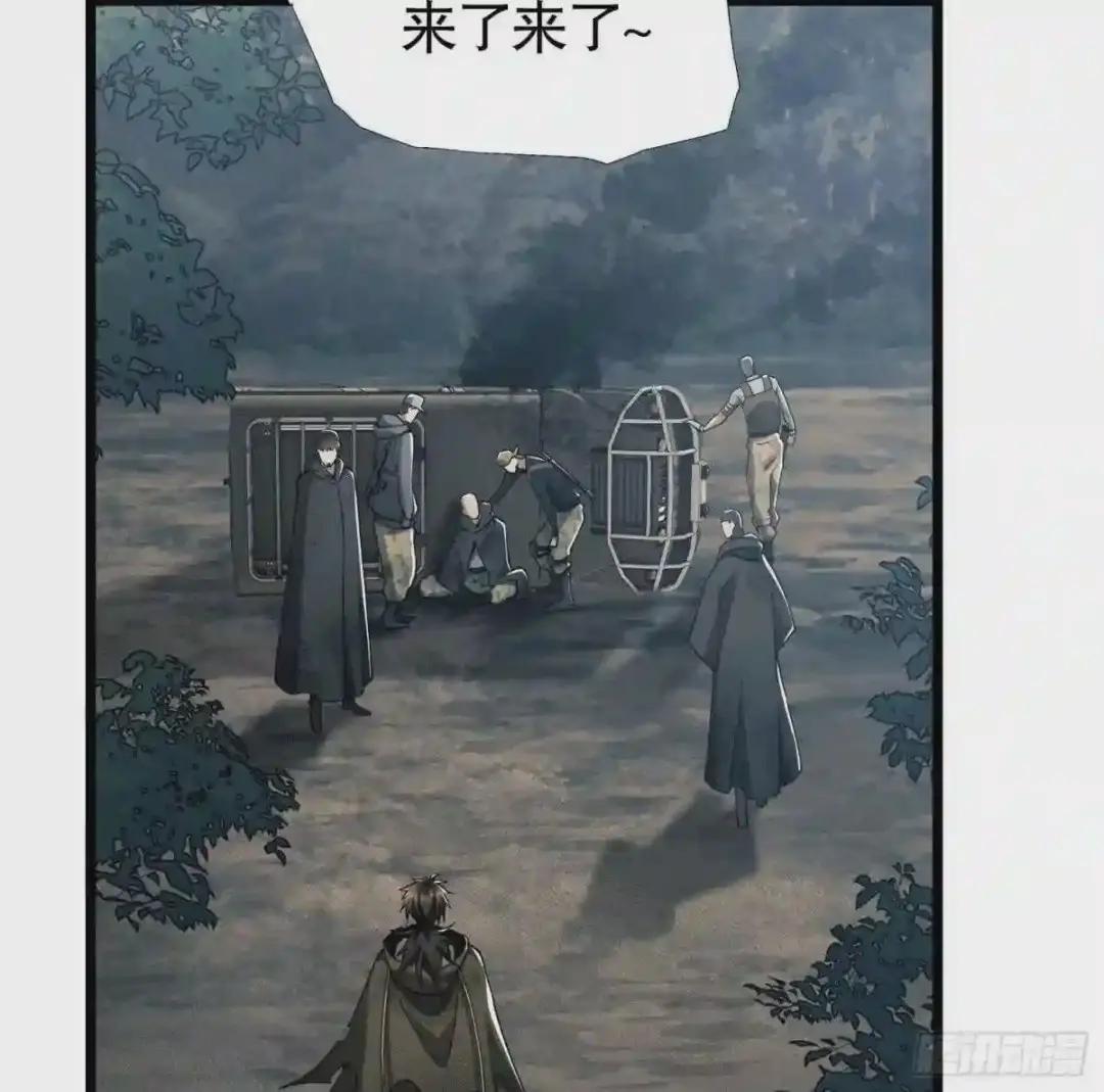 19 神秘死亡 第71页