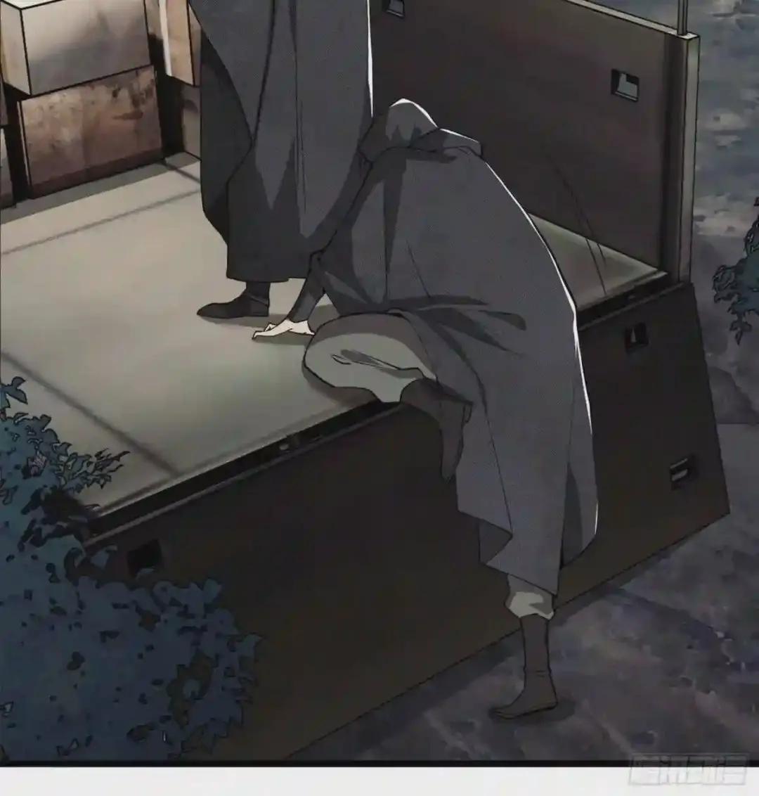 19 神秘死亡 第90页