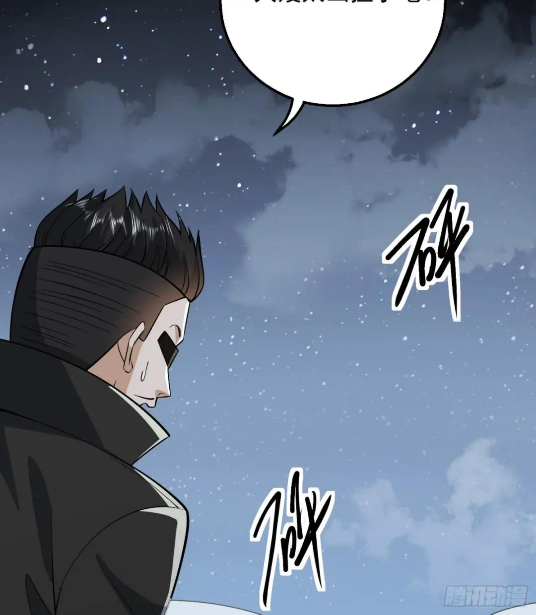 175 新技能get！ 第31页