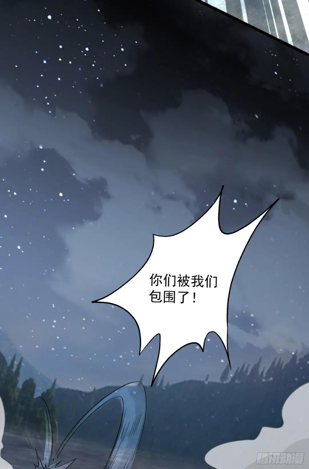 175 新技能get！ 第45页