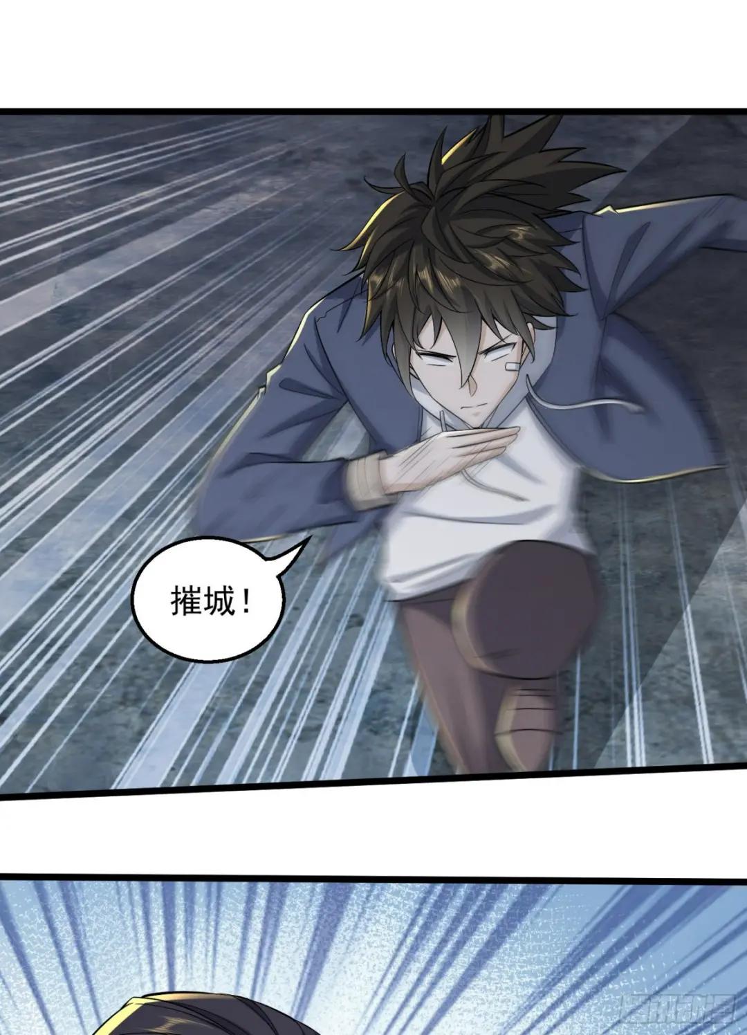 175 新技能get！ 第68页