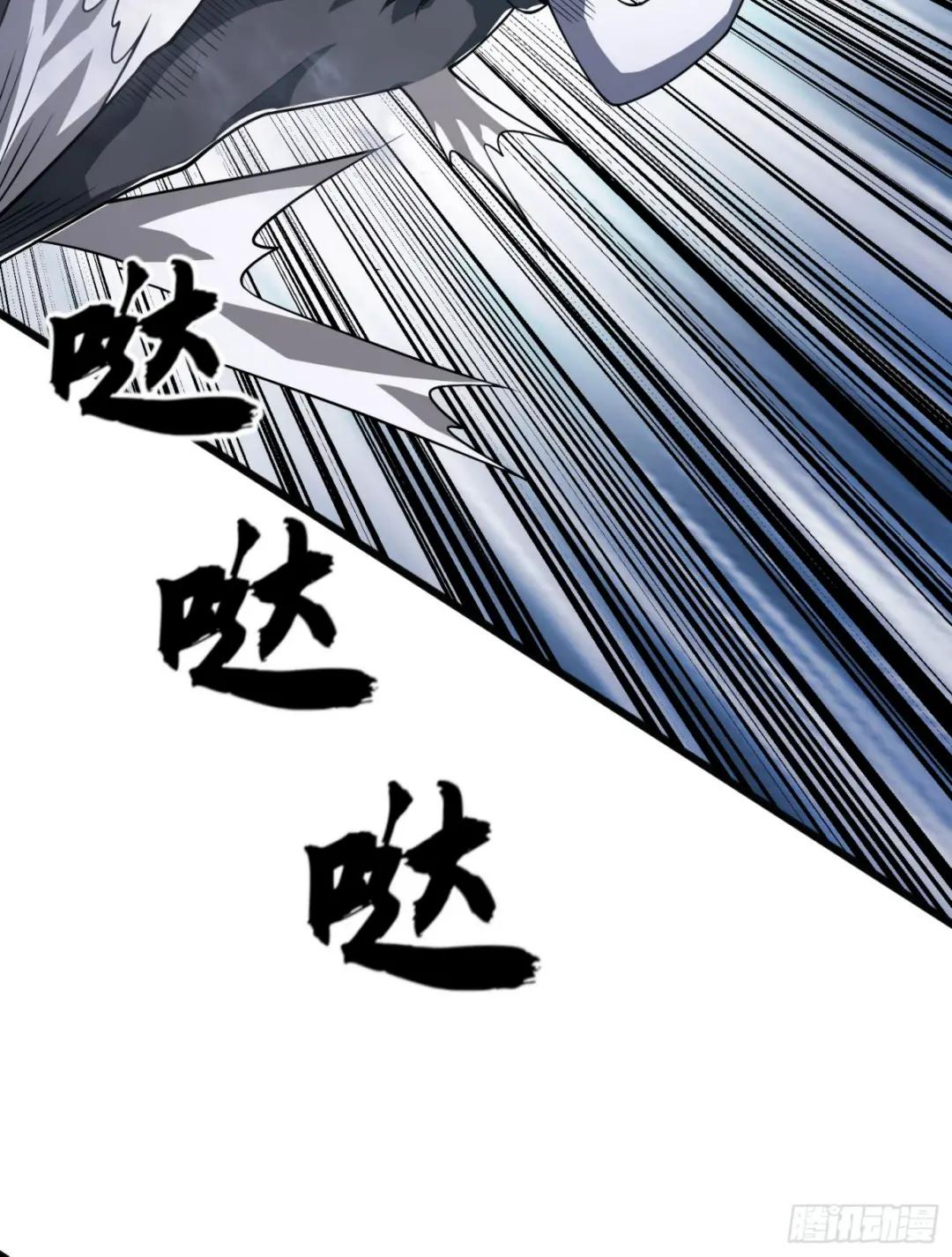 233 有内鬼 第70页