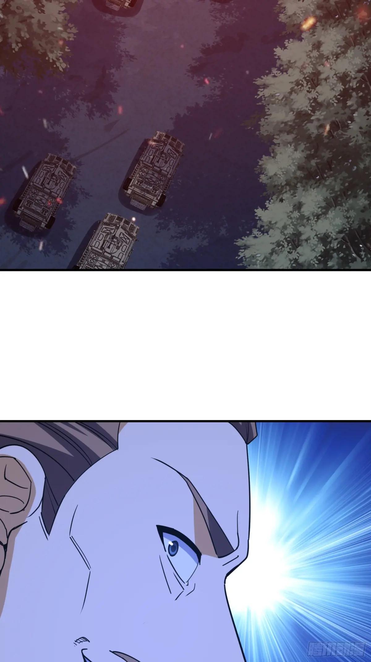 441 偷袭 第14页