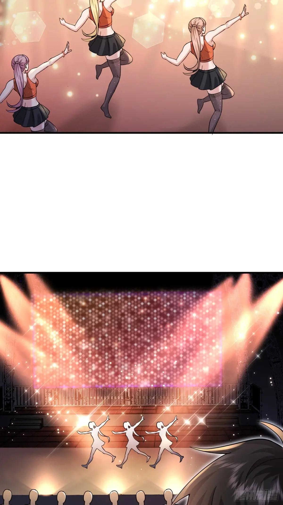 441 偷袭 第46页