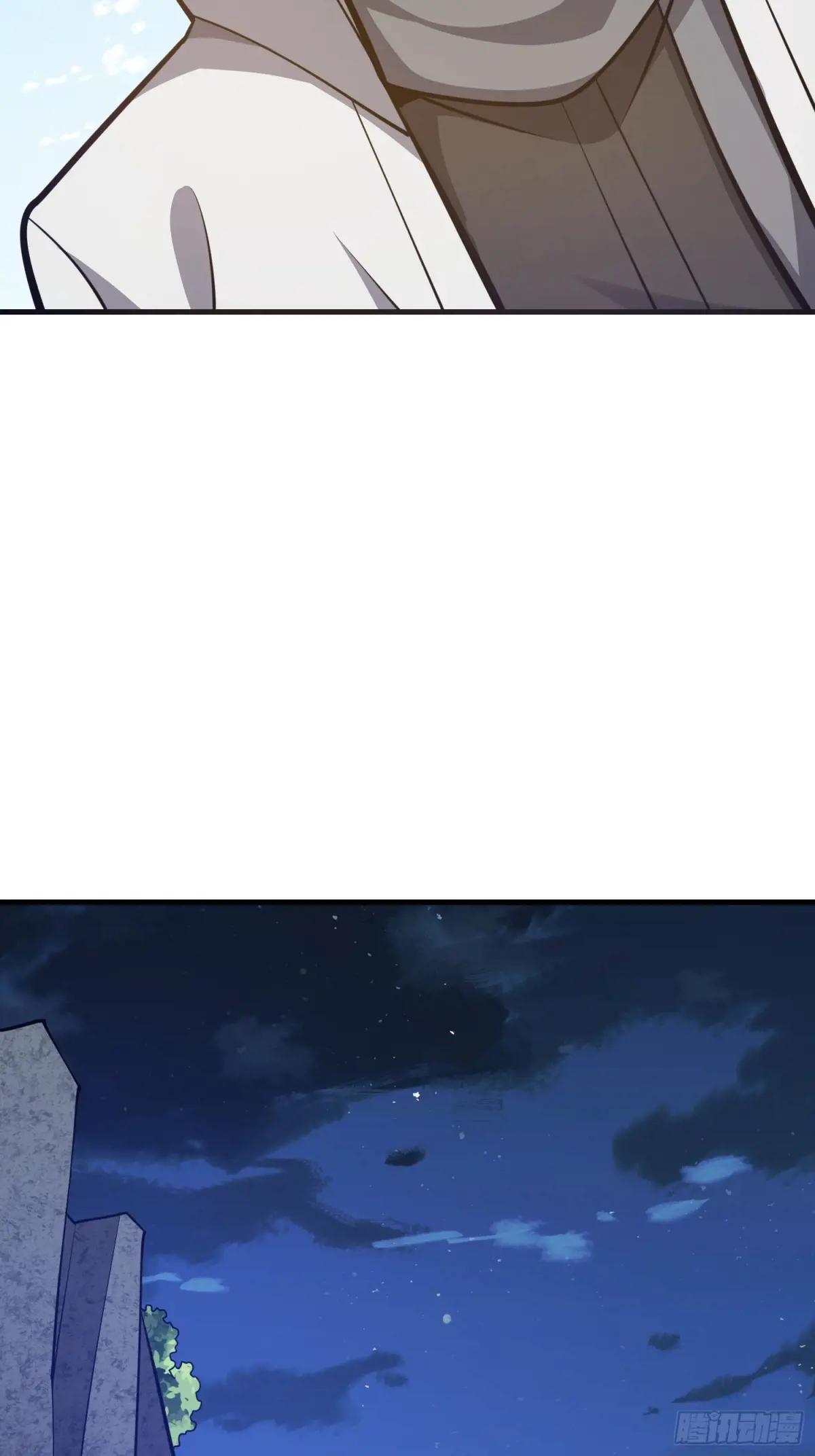 475 一个没留 第42页