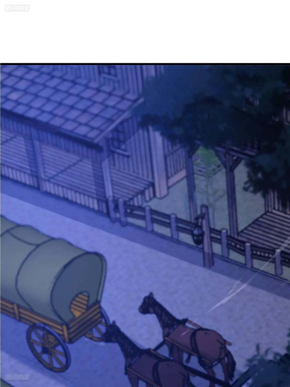598 老朋友 第2页