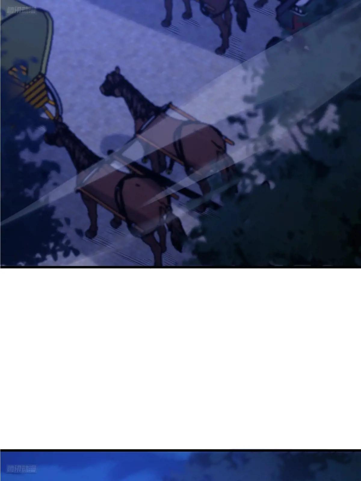 598 老朋友 第3页