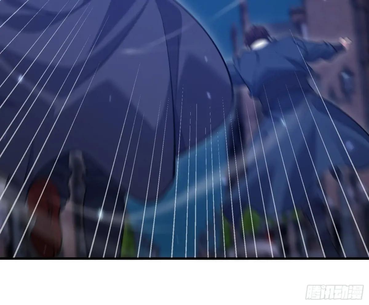 598 老朋友 第35页