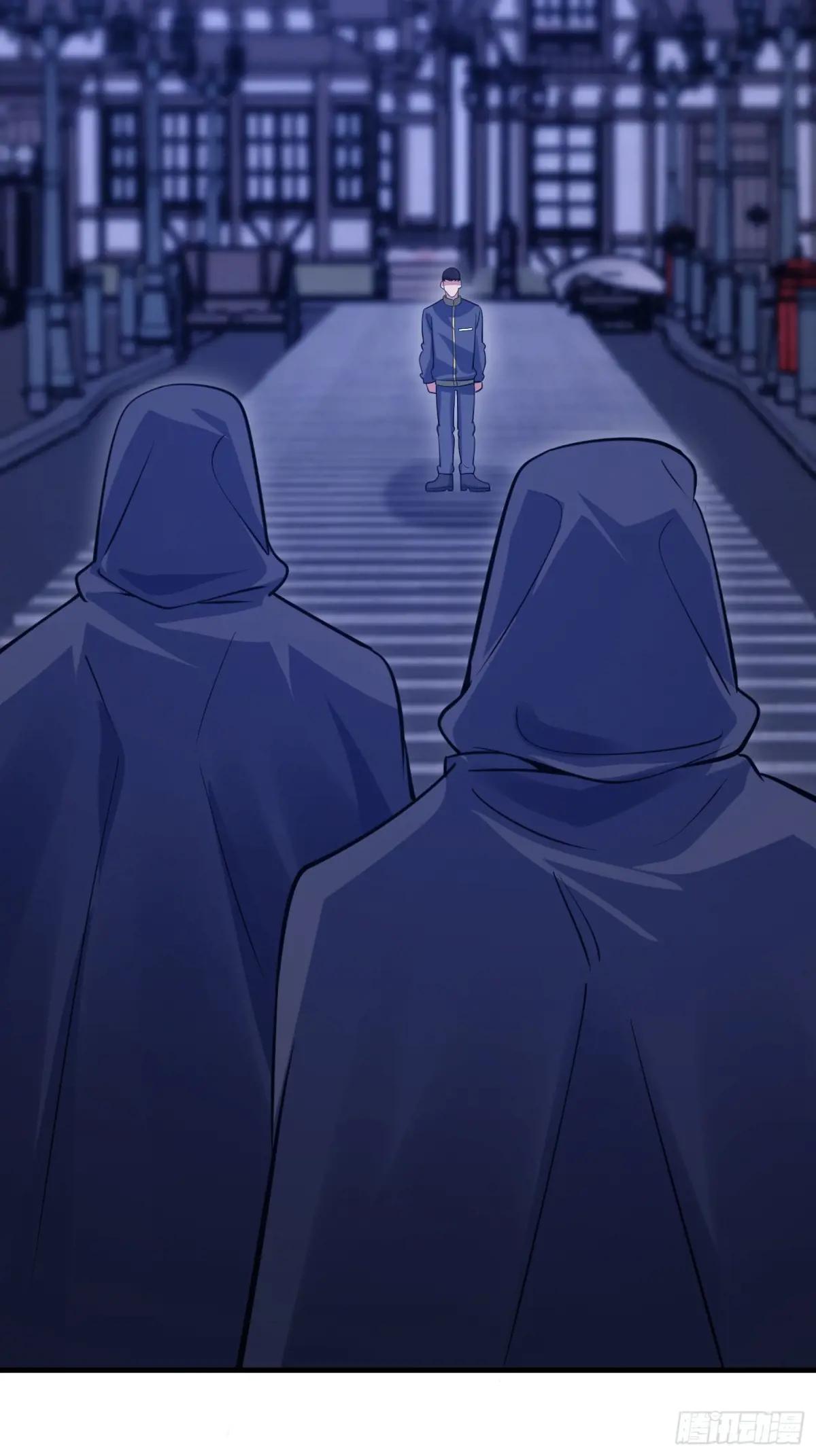 598 老朋友 第93页