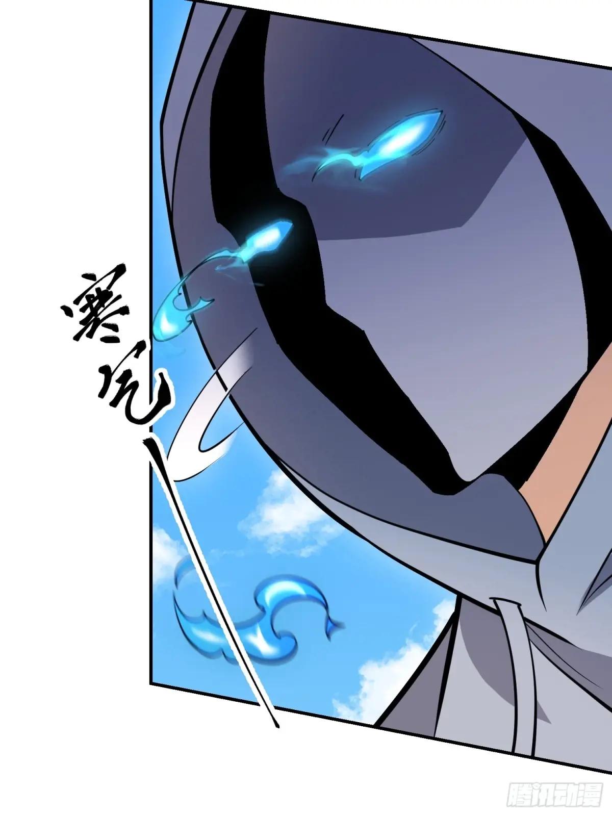 407 草原更北的地方 第22页