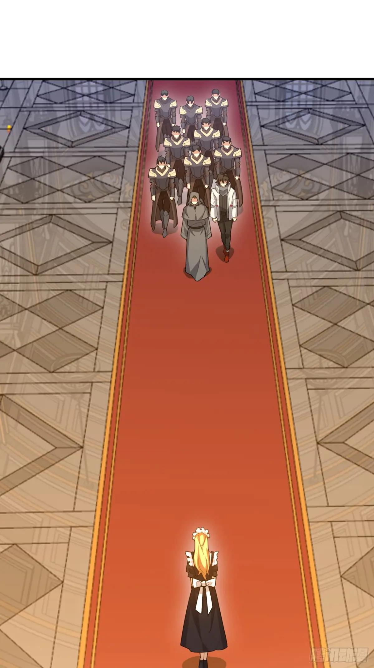 587 巫师之书 第27页