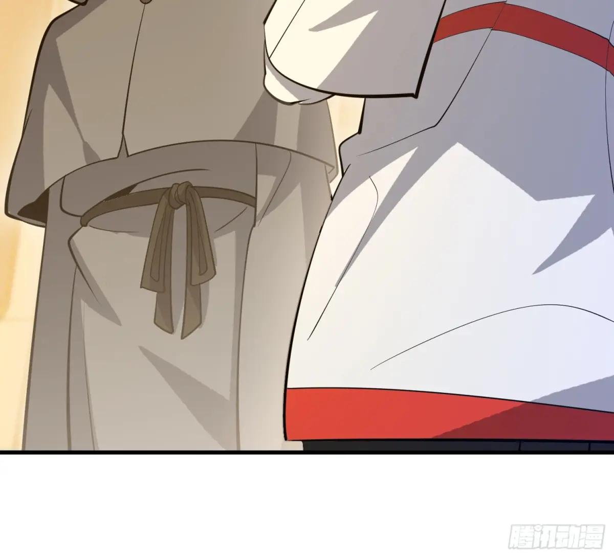 587 巫师之书 第36页