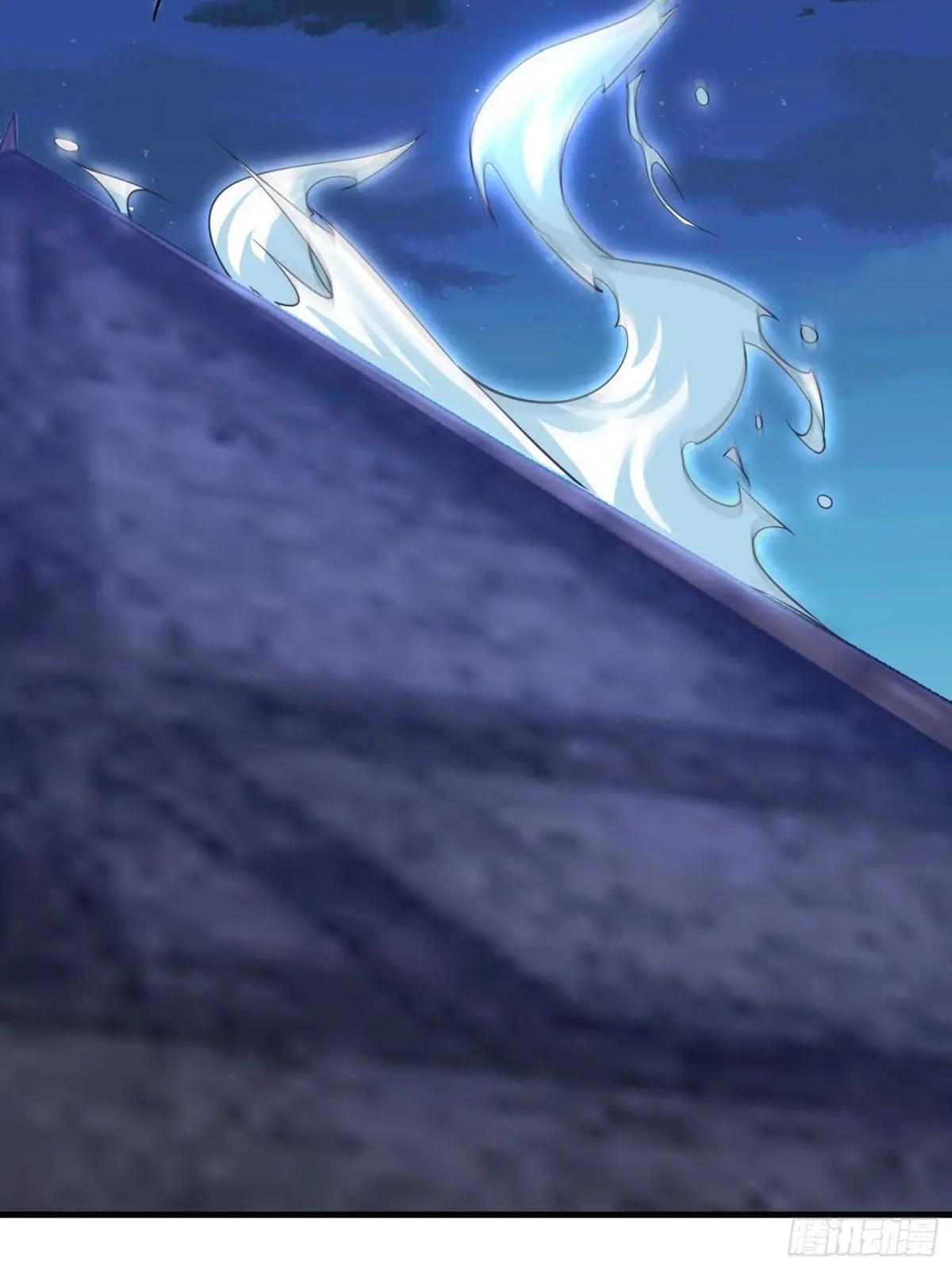 587 巫师之书 第97页