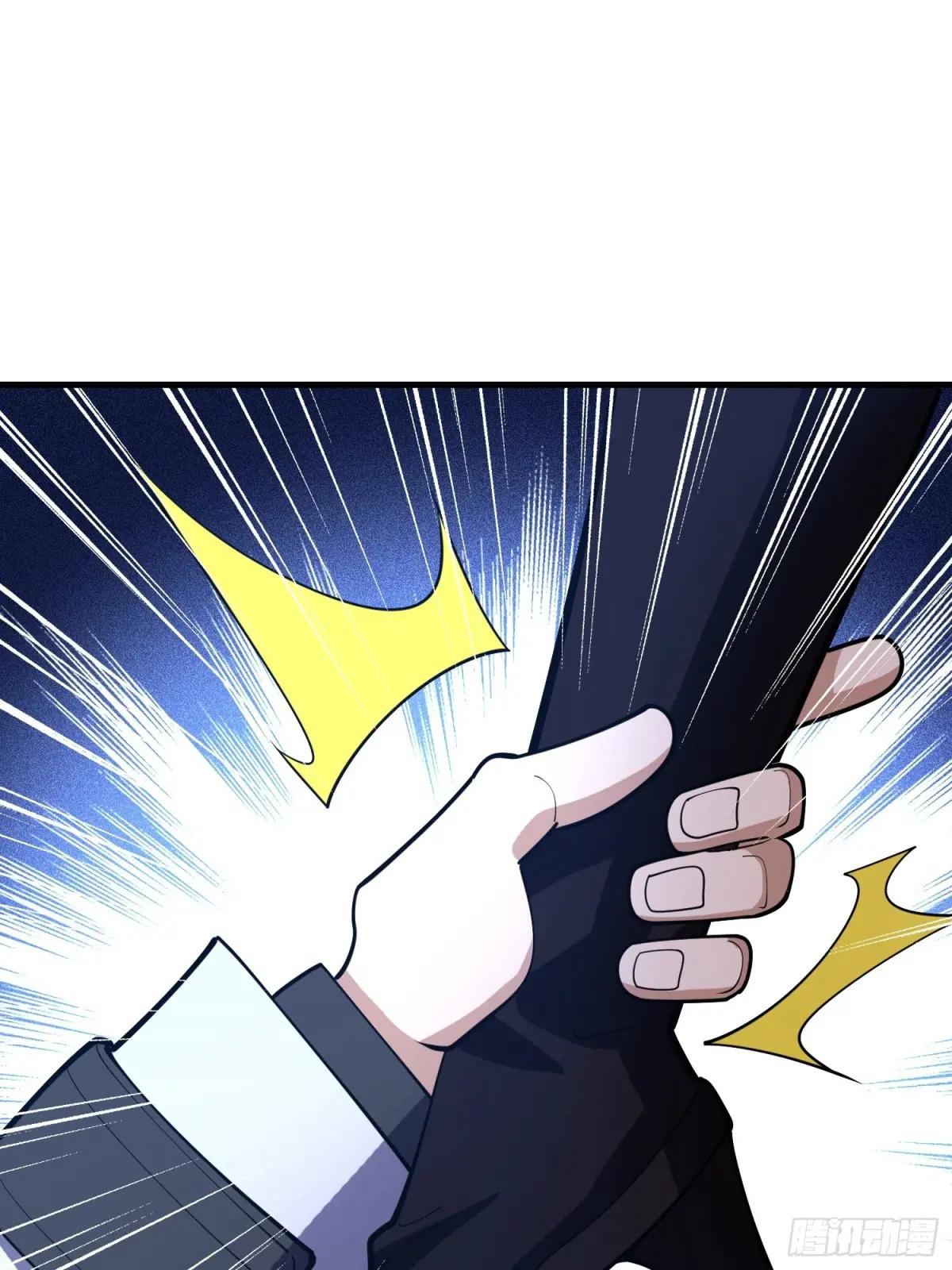 587 巫师之书 第98页
